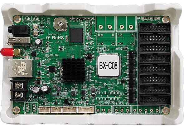BX-C08 /C08(wifi)